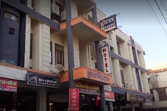 Hotel Mid Town, Bhilwara