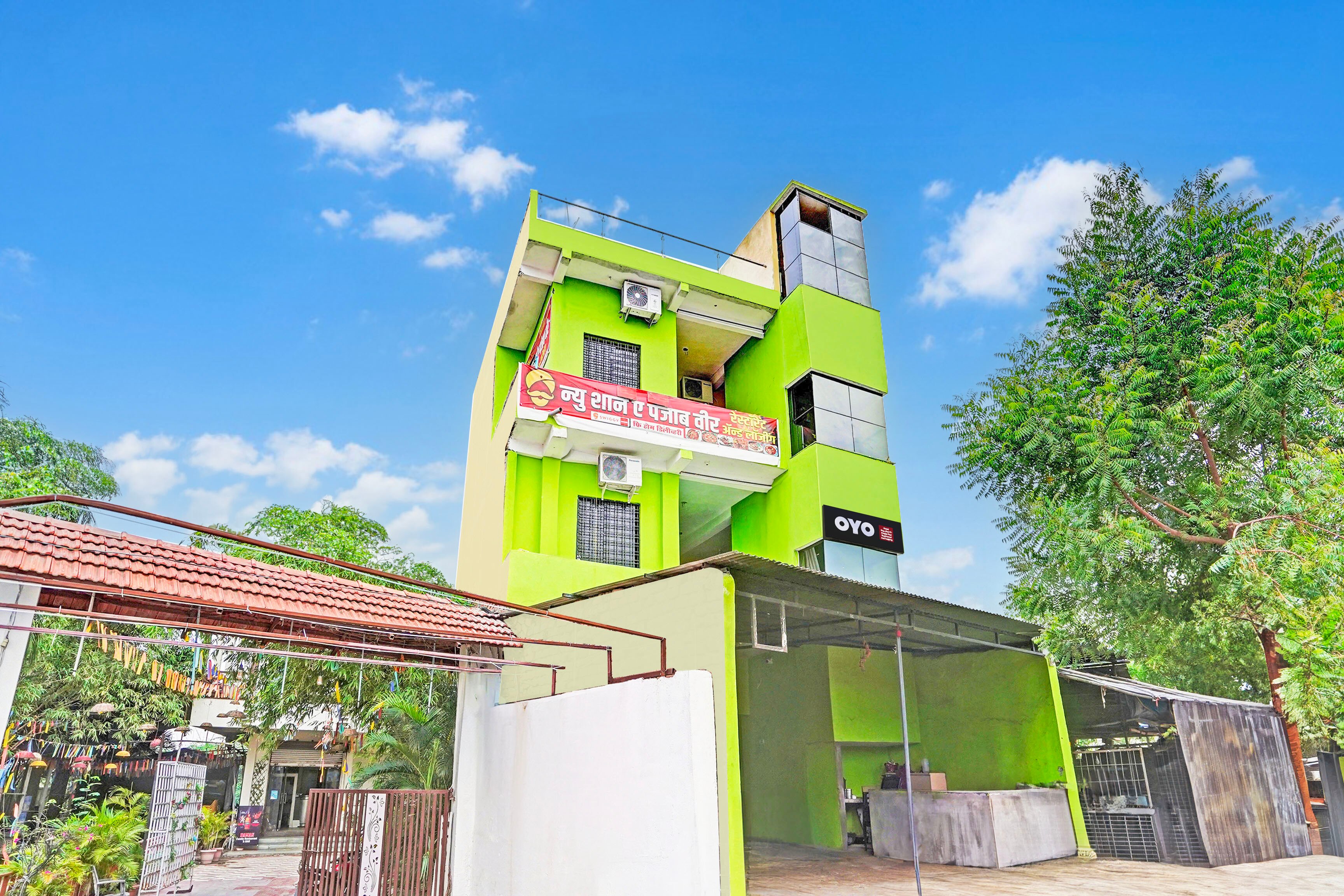 Hotel O New Shan-e-Punjab Veer Restaurant and lodging - Tap to explore photos