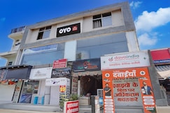 SPOT ON Hotel Regal Aura Inn Indore, Indore
