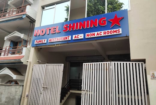 Hotel O Shining Star