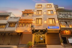 FabHotel DM Residency, Amritsar