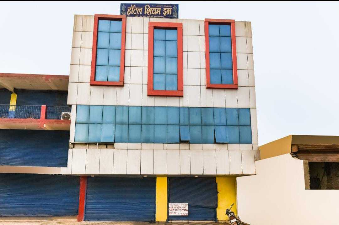 Hotel O Shivam Inn - Tap to explore photos