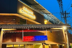 ALLEPPEY CANAL RESORT, Kumarakom