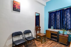 Brill Rooms Opposite City Centre 1, Howrah