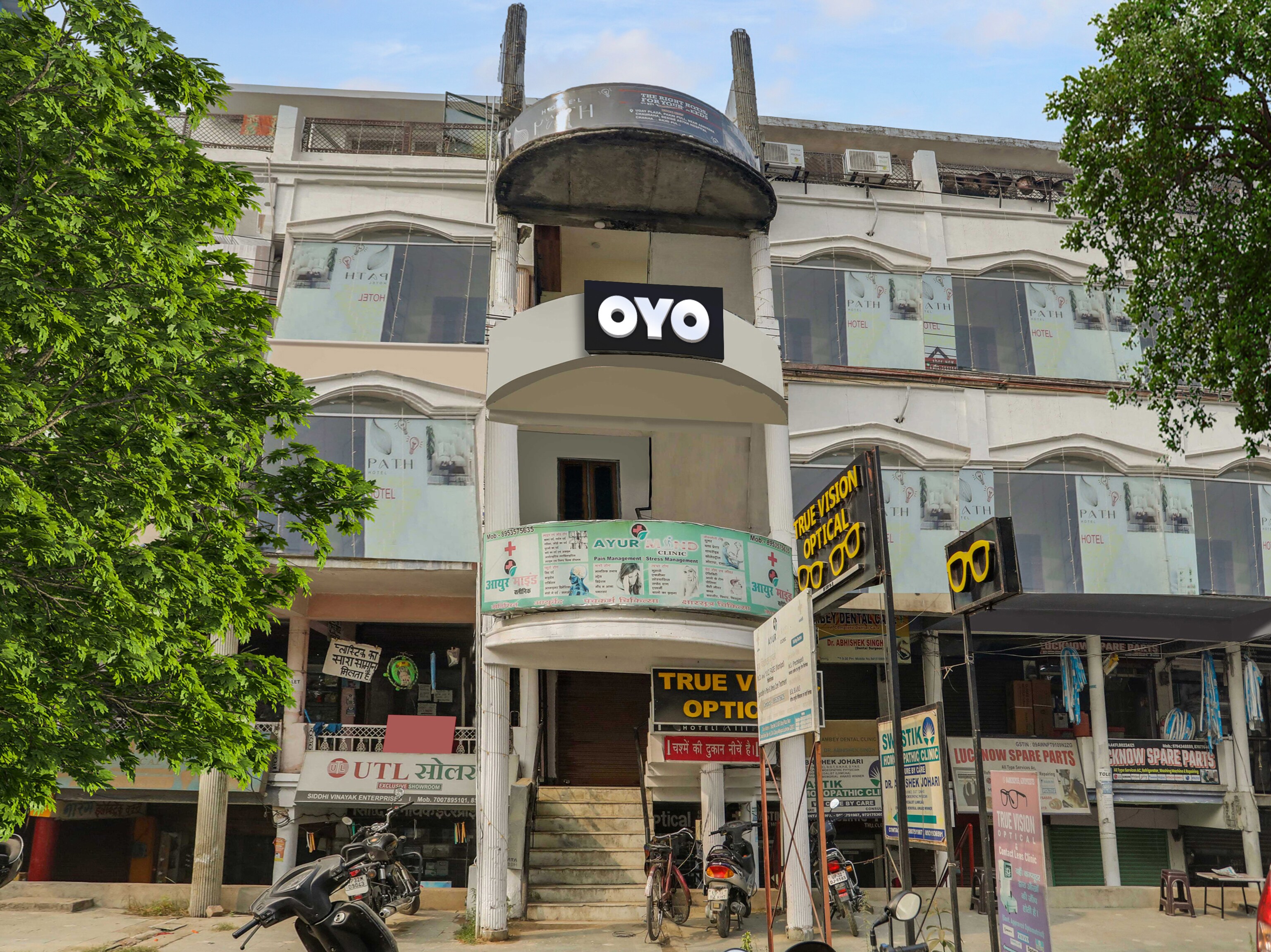 Hotel O Parth - Tap to explore photos
