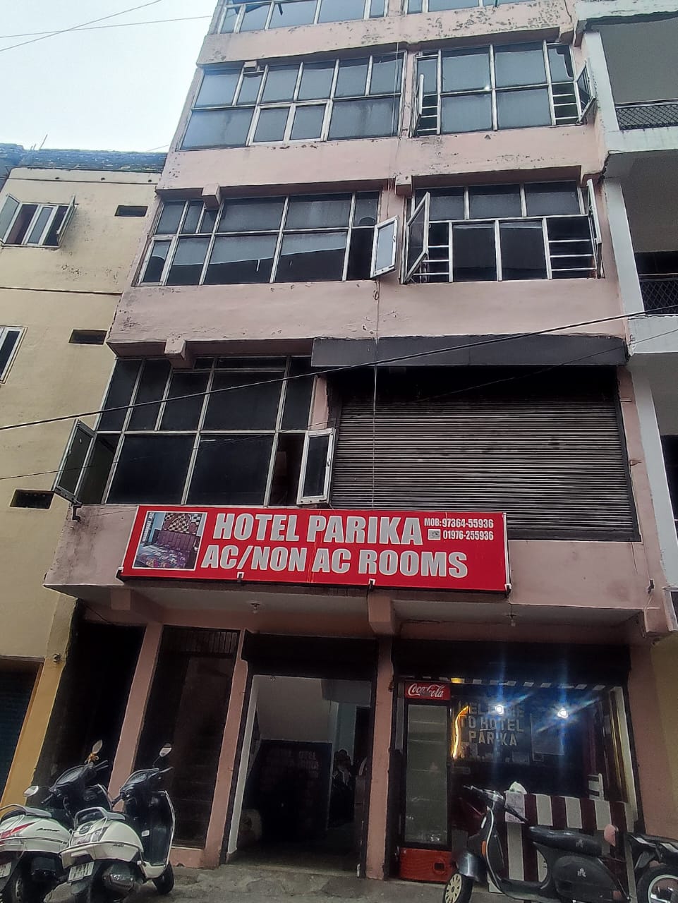 The Parika Guest House - Tap to explore photos