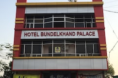 Hotel Bundelkhand Palace, Chanderi