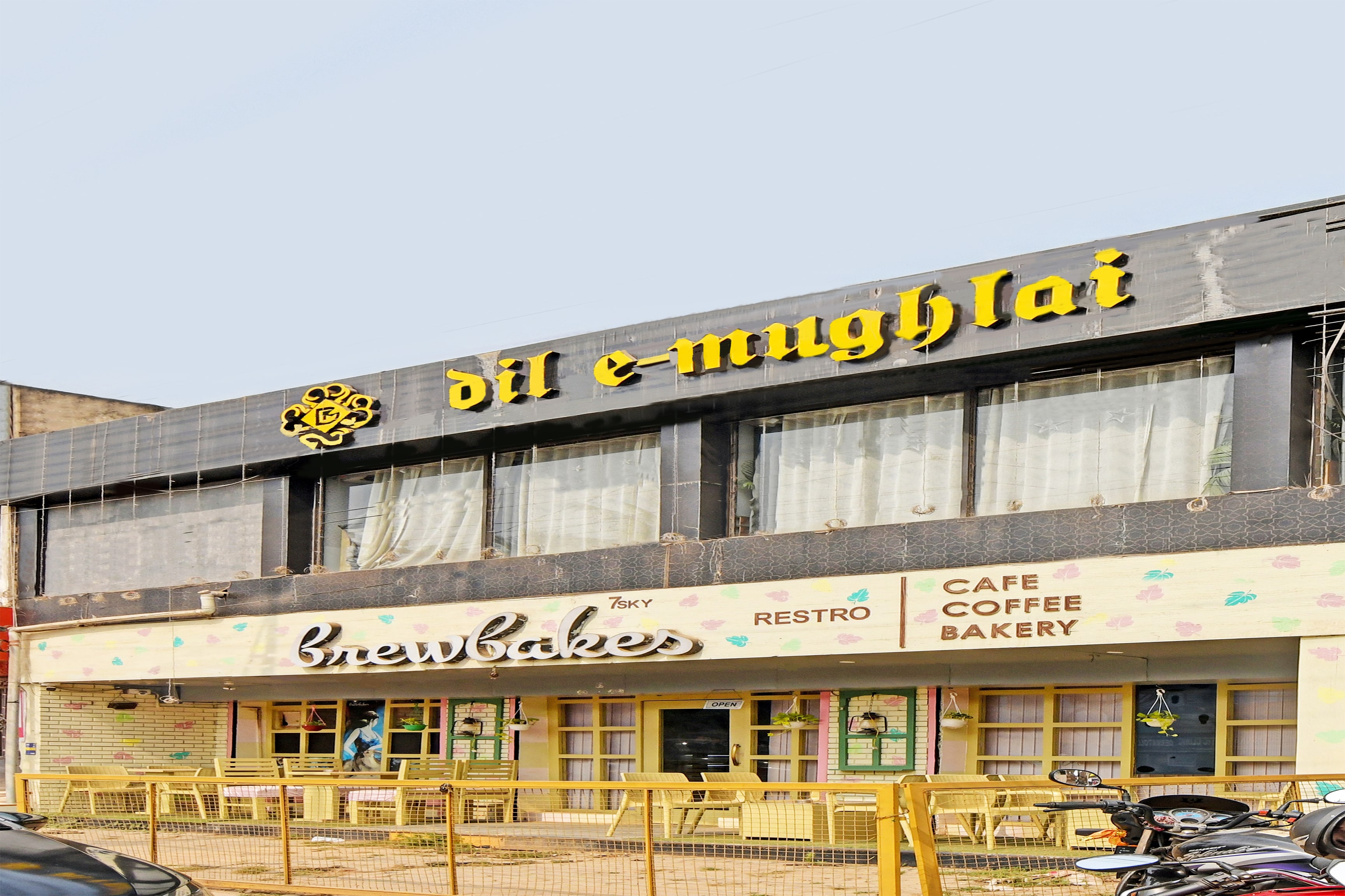 Hotel O NANDAN - Tap to explore photos