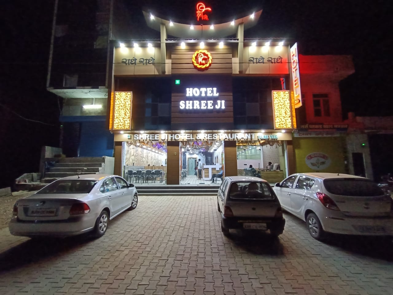 Hotel Shree Ji - Tap to explore photos