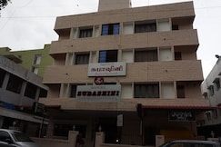 Hotel Subashini International, Chennai