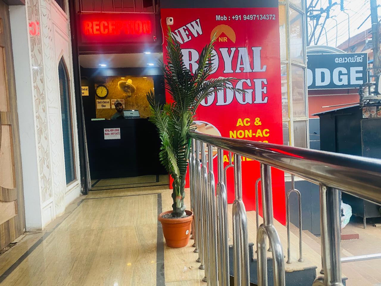 HOTEL  NEW ROYAL LODGE - Tap to explore photos