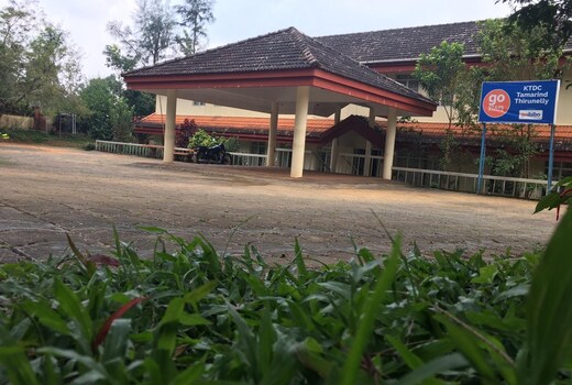 KTDC Tamarind Thirunelly