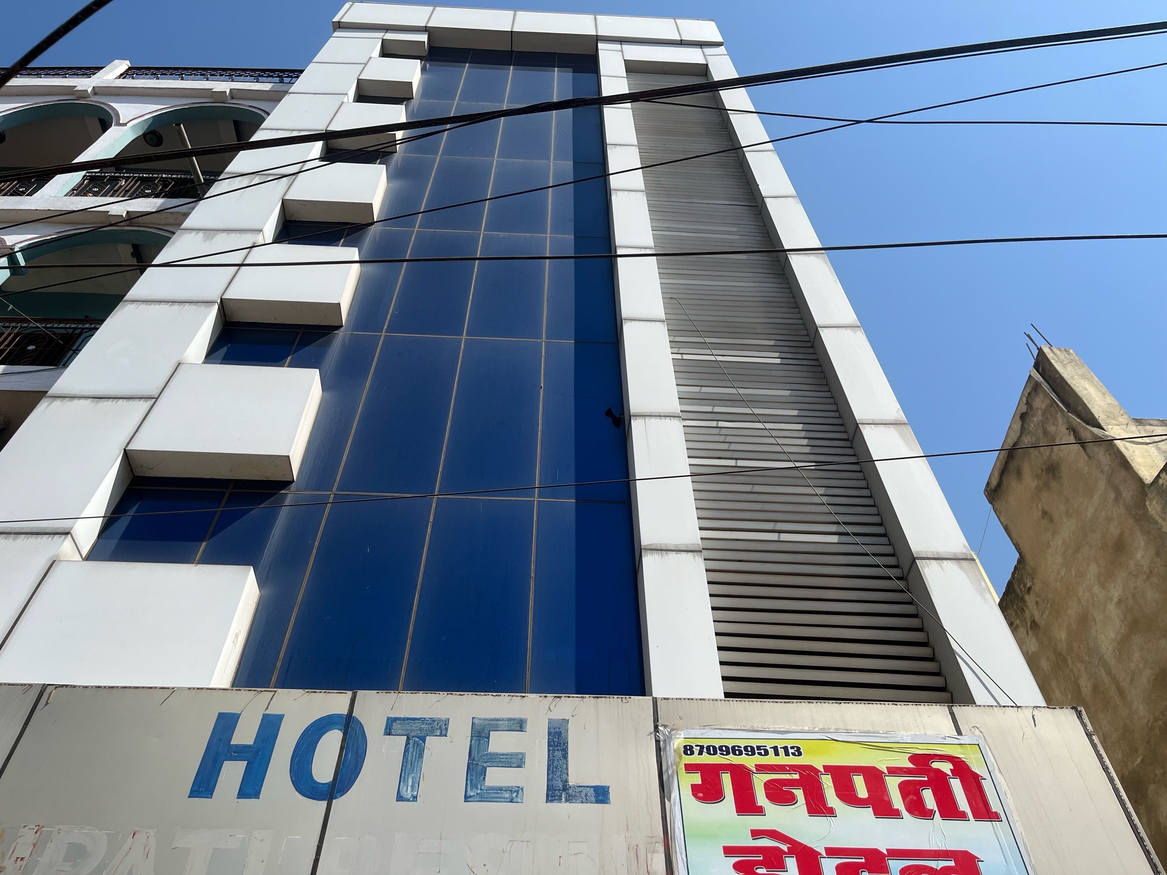 HOTEL O GANPATI - Tap to explore photos