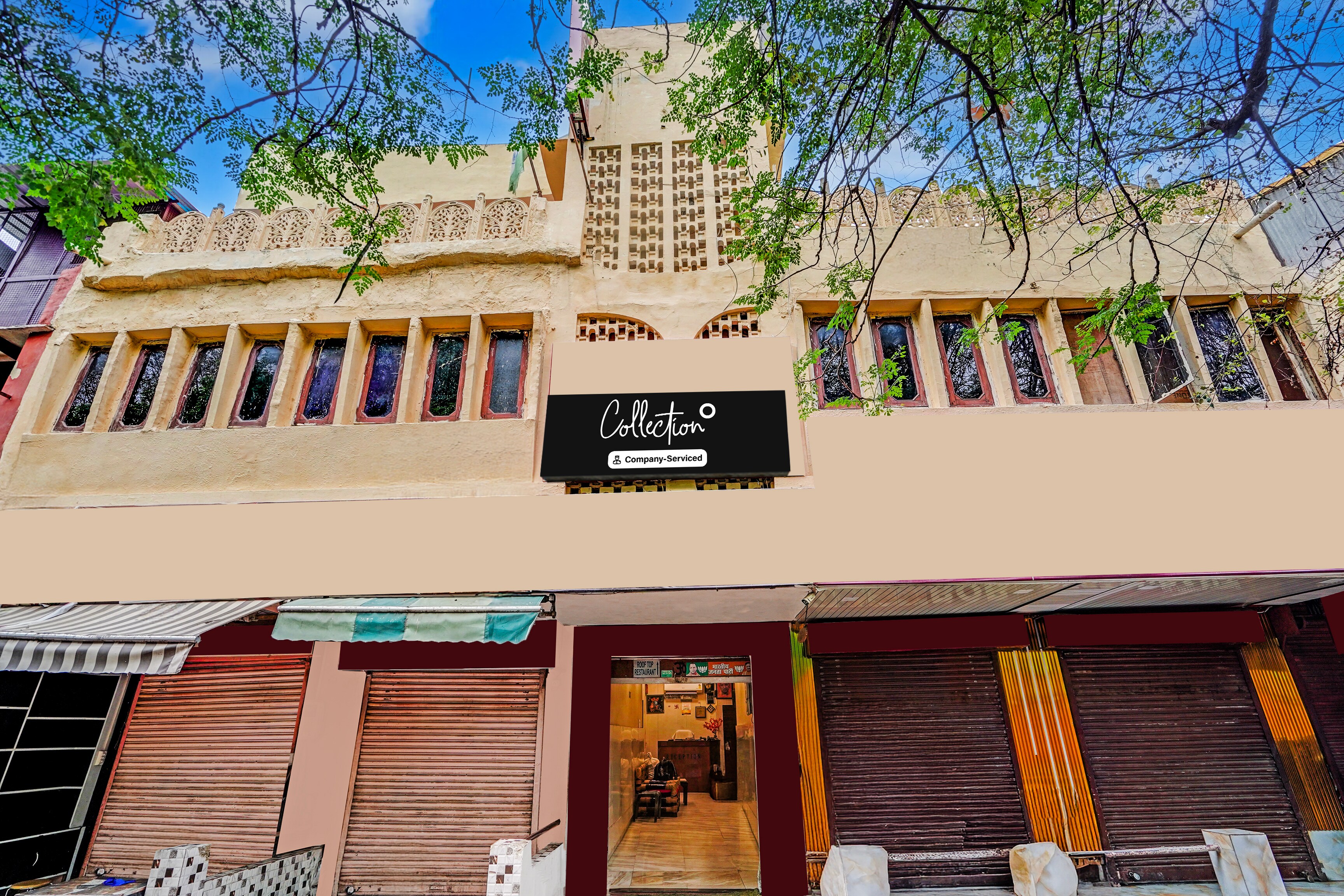Collection O Tajganj West Gate Formerly Hotel Host - Tap to explore photos
