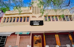 Facade