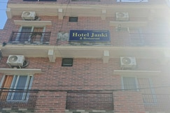 Hotel O Janki Hotel And Restaurant, Lalkuan