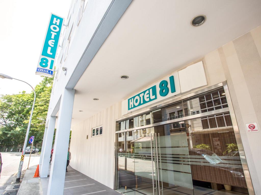 Hotel 81 Osaka Singapore Singapore Hotel Price Address Reviews