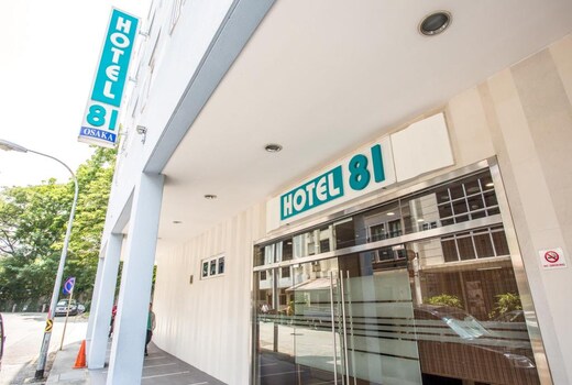 Hotel 81 Osaka Singapore Singapore Hotel Price Address Reviews
