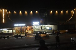 Hotel Runway Inn, Port Blair