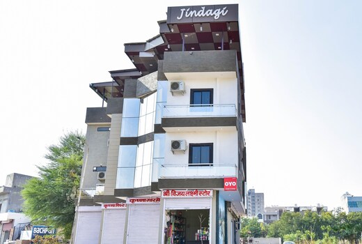 Collection O Vidhan Sabha Nagar Jaipur