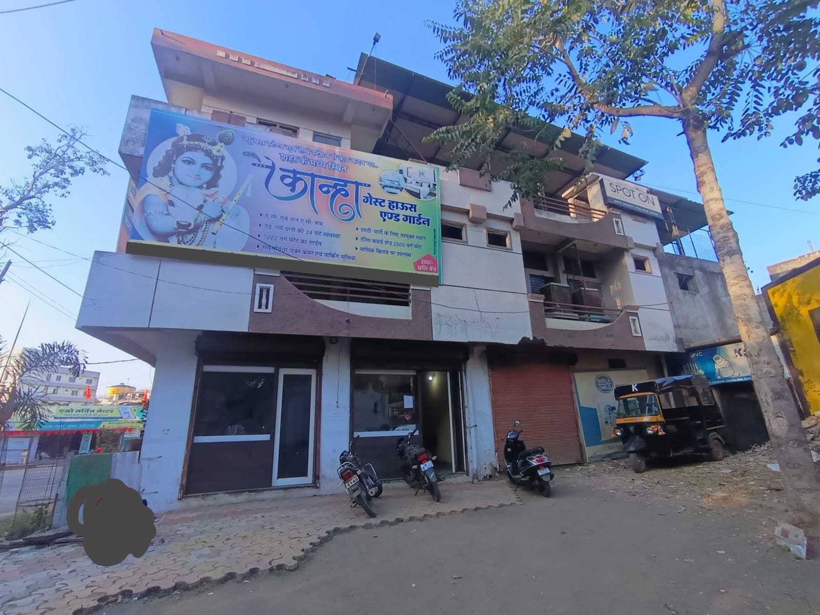 Hotel O Shiv Shakti Palace Harda - Tap to explore photos