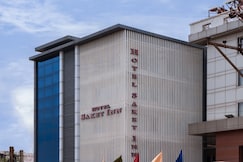 Hotel Saket Inn, Raipur, Chhattisgarh