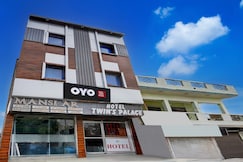 HOTEL O TWINS PALACE Kalyanpur Railway Station, Lucknow