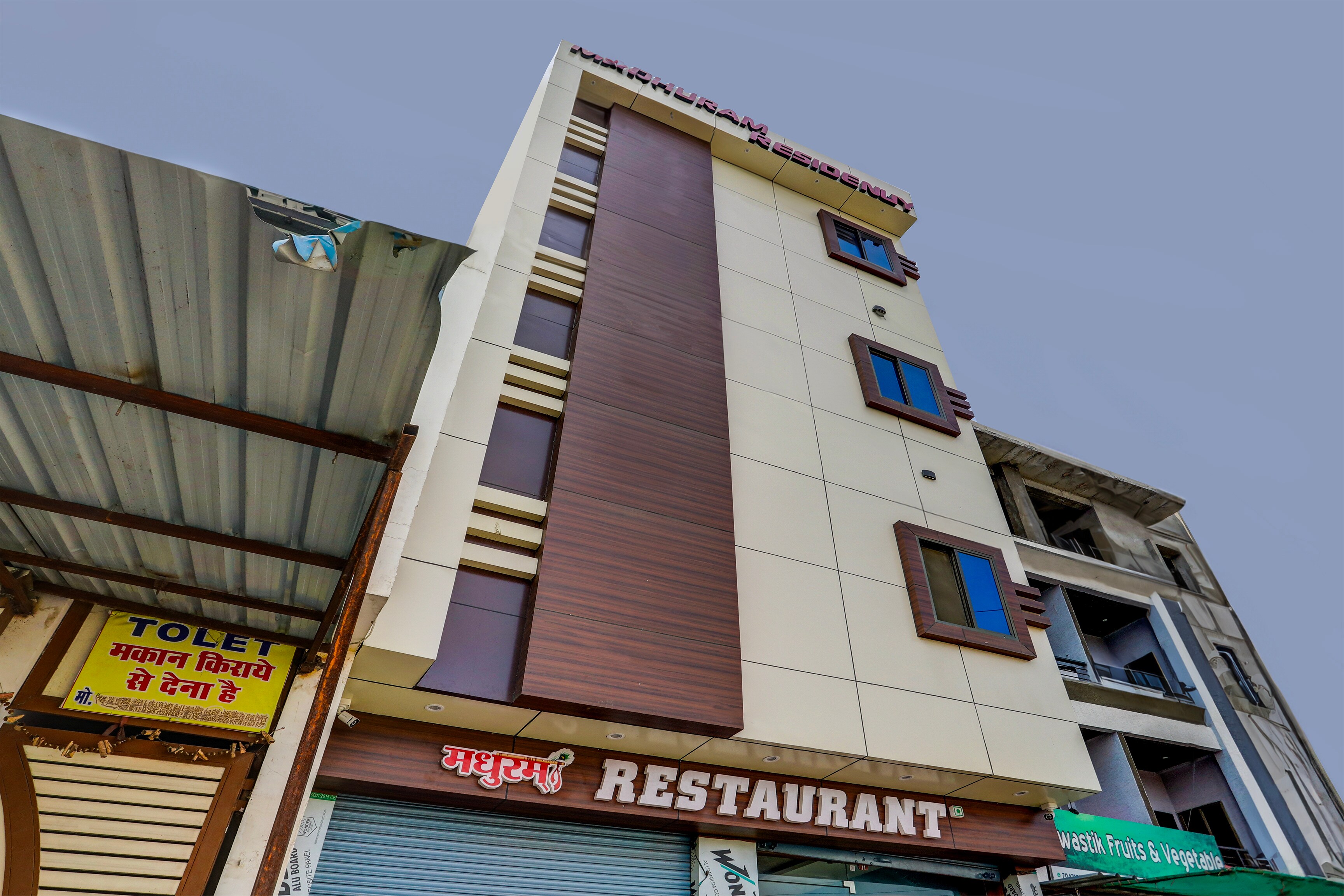 Hotel O Madhuram Residency - Tap to explore photos