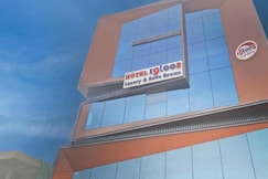 HOTEL IGLOOS(SURAAG HOTEL'S), Bhuvanagri