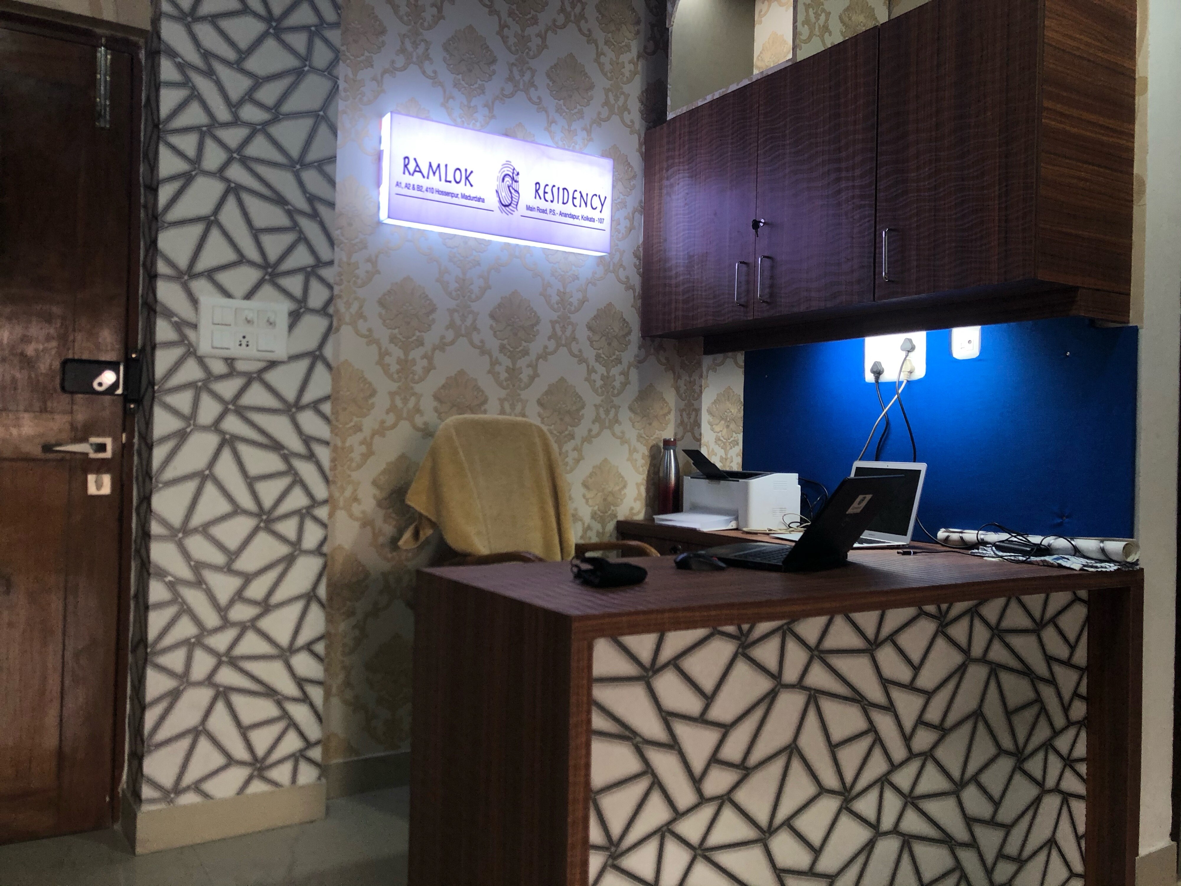 Ramlok Residency - Tap to explore photos