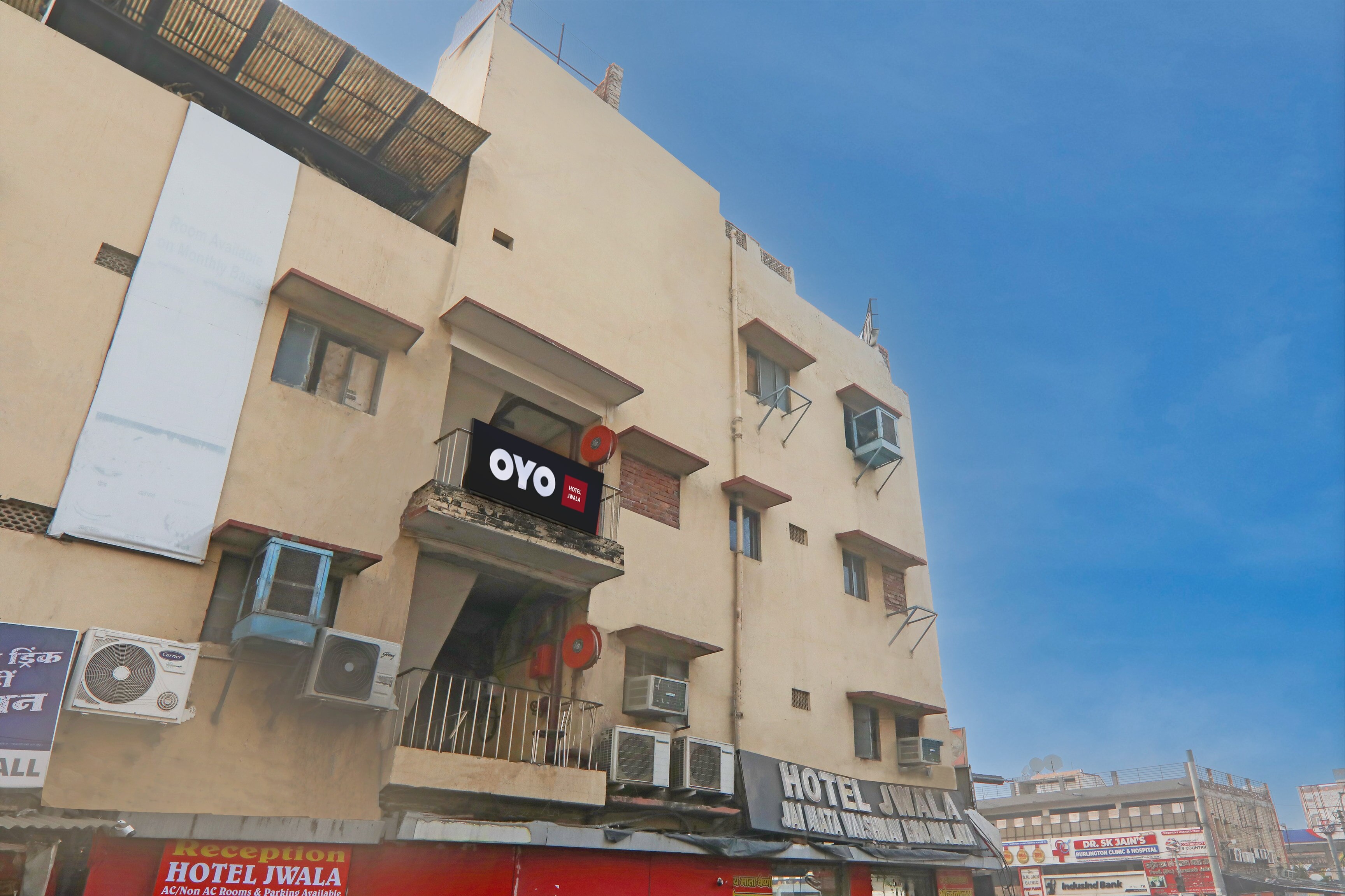 Hotel O Jwala - Tap to explore photos