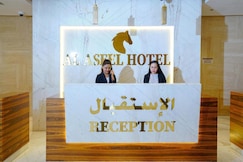 Al Aseel Hotel, Doha