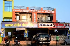 Hotel Agrawals Restaurant And Lodging, Sillod