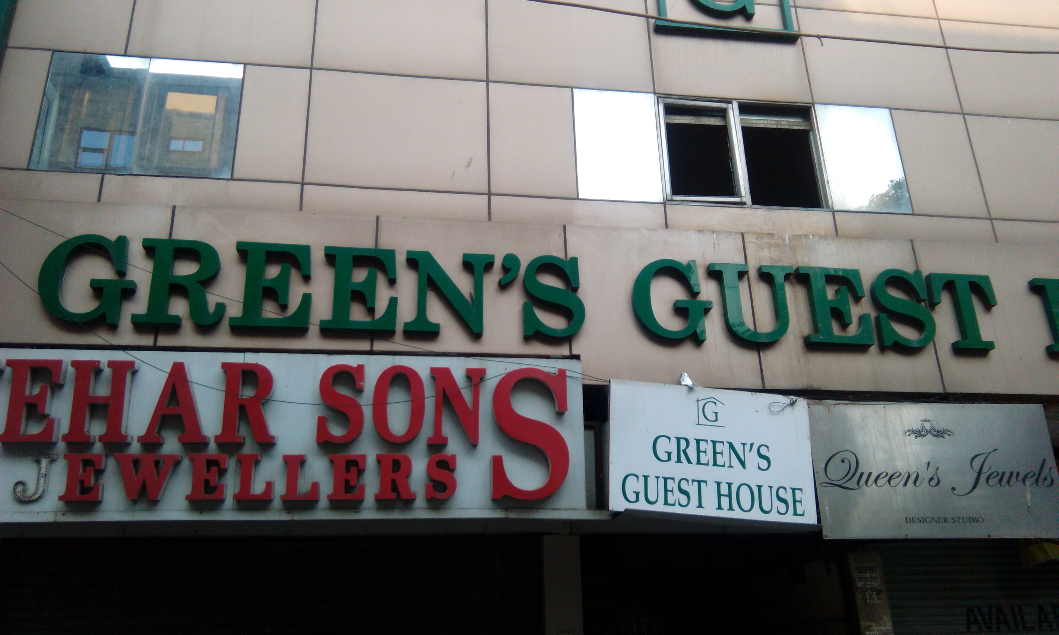 Green's Guest House  - Tap to explore photos