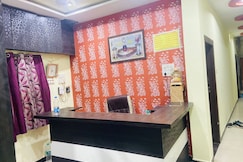 Hotel Pardeshi, Ujjain