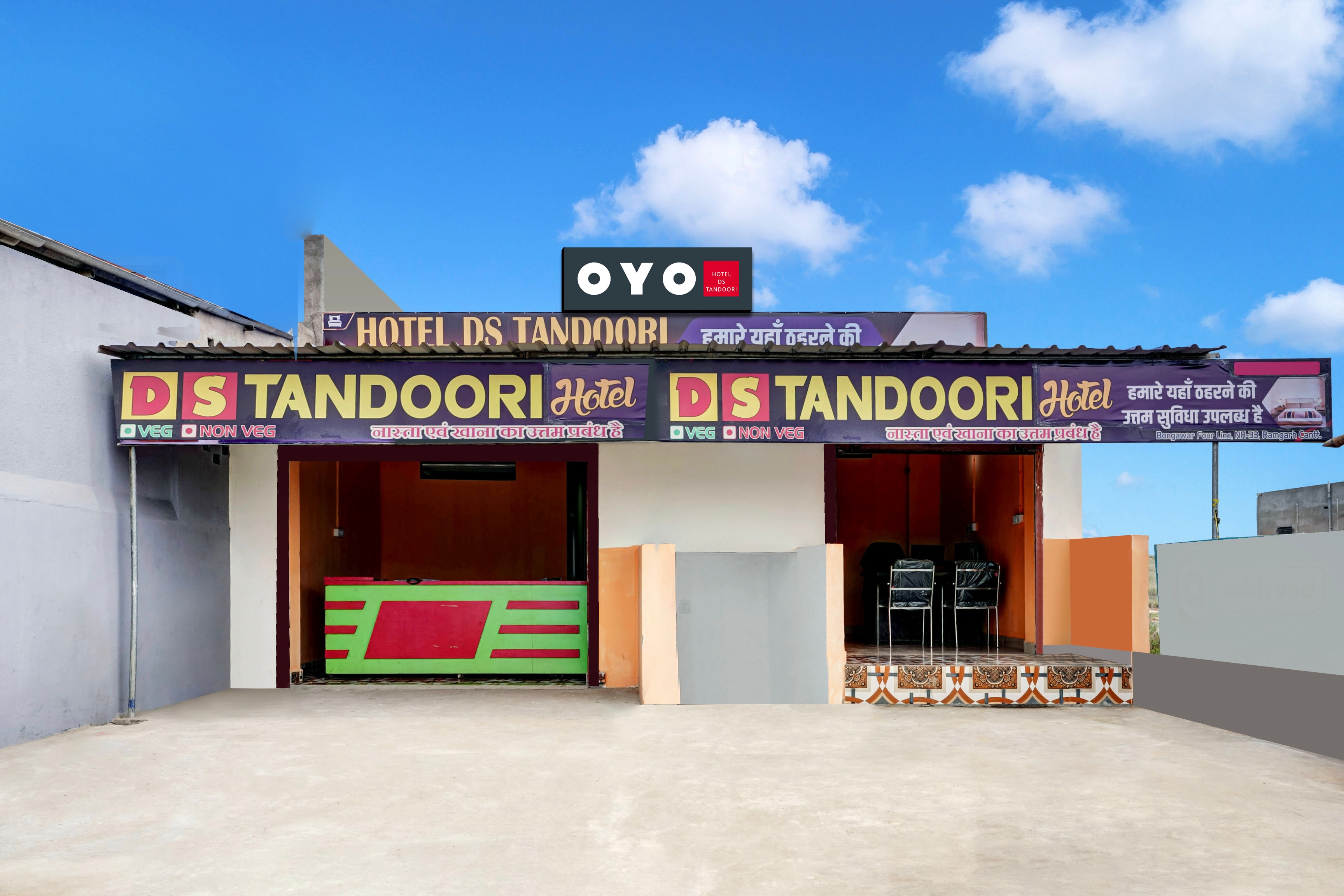 Hotel O DS TANDOORI - Tap to explore photos