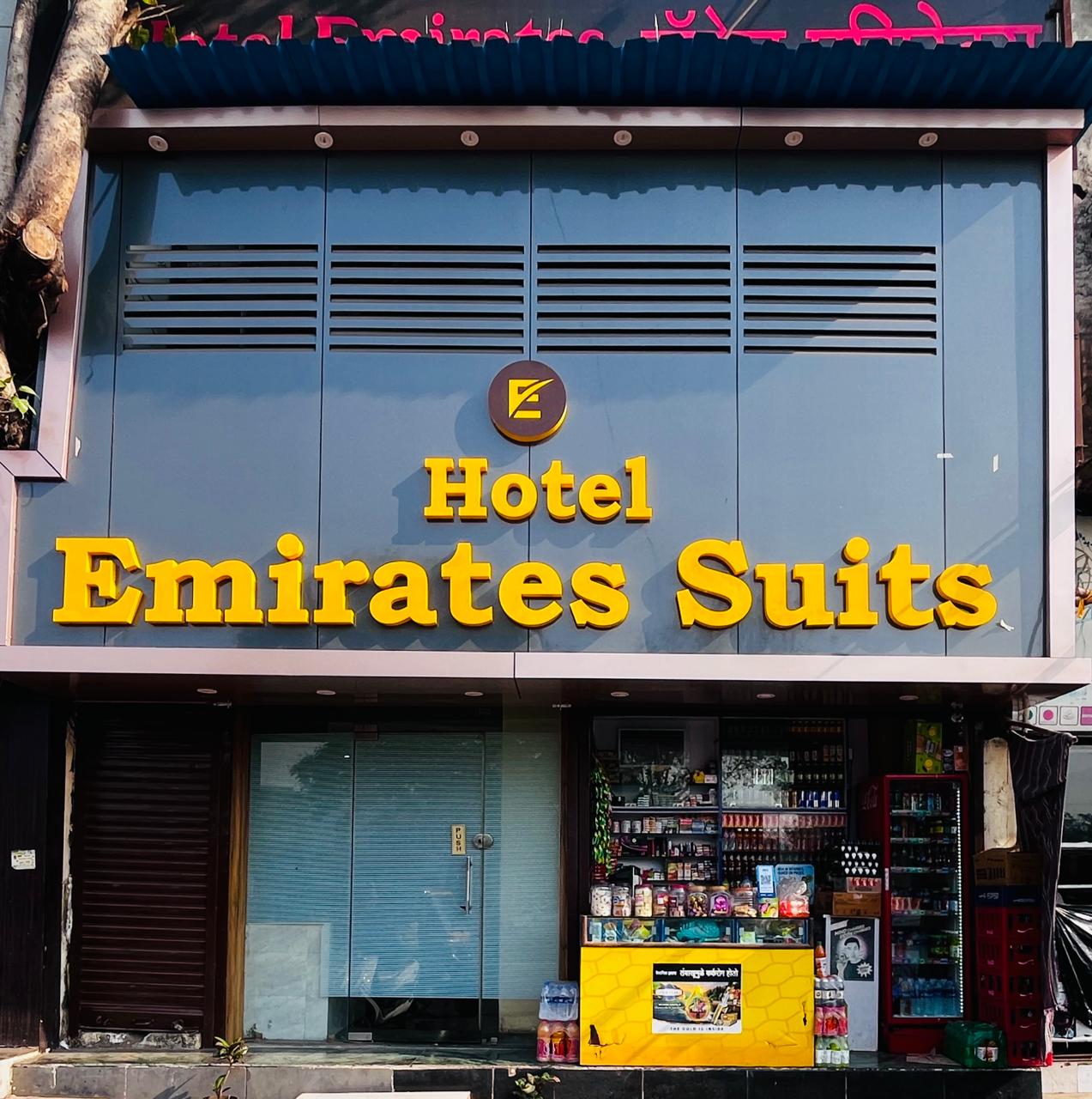 Hotel Emirates Suites - Tap to explore photos