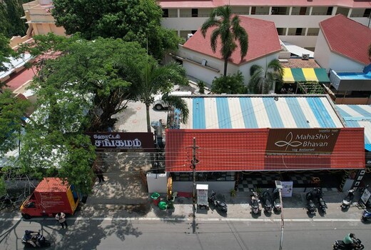 HOTEL SANGAMAM