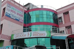 Hotel JAYAAM, Srikalahasti