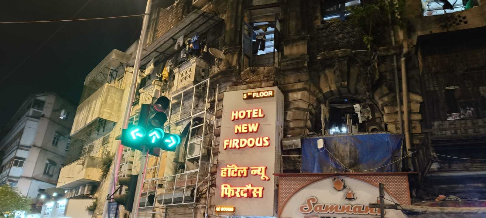 HOTEL O NEW FIRDOUS - Tap to explore photos