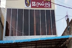SRINIVASA ENTREPRENEURS, Kamareddy