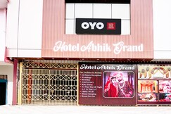Hotel O by OYO ABHIK GRAND, Kanpur