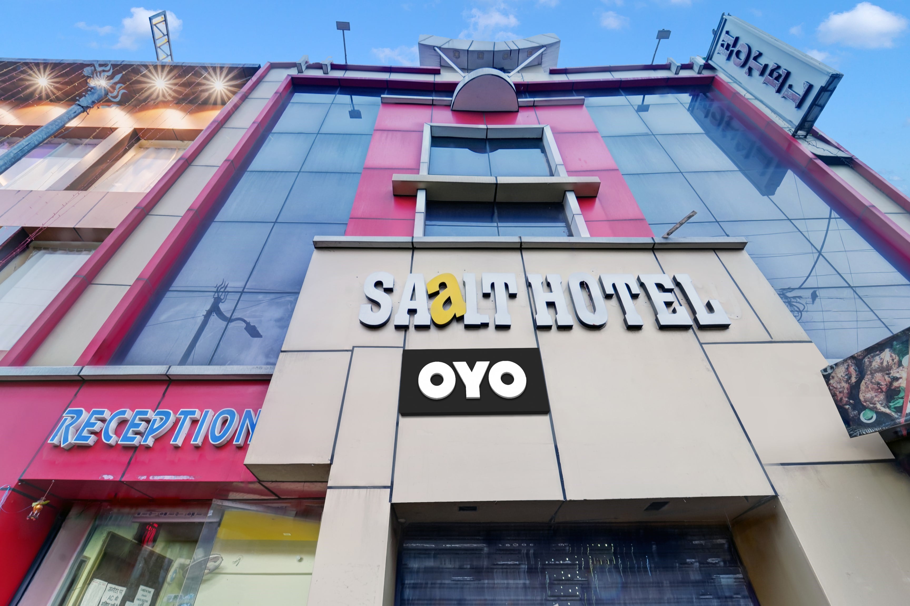 Hotel O Saalt - Tap to explore photos