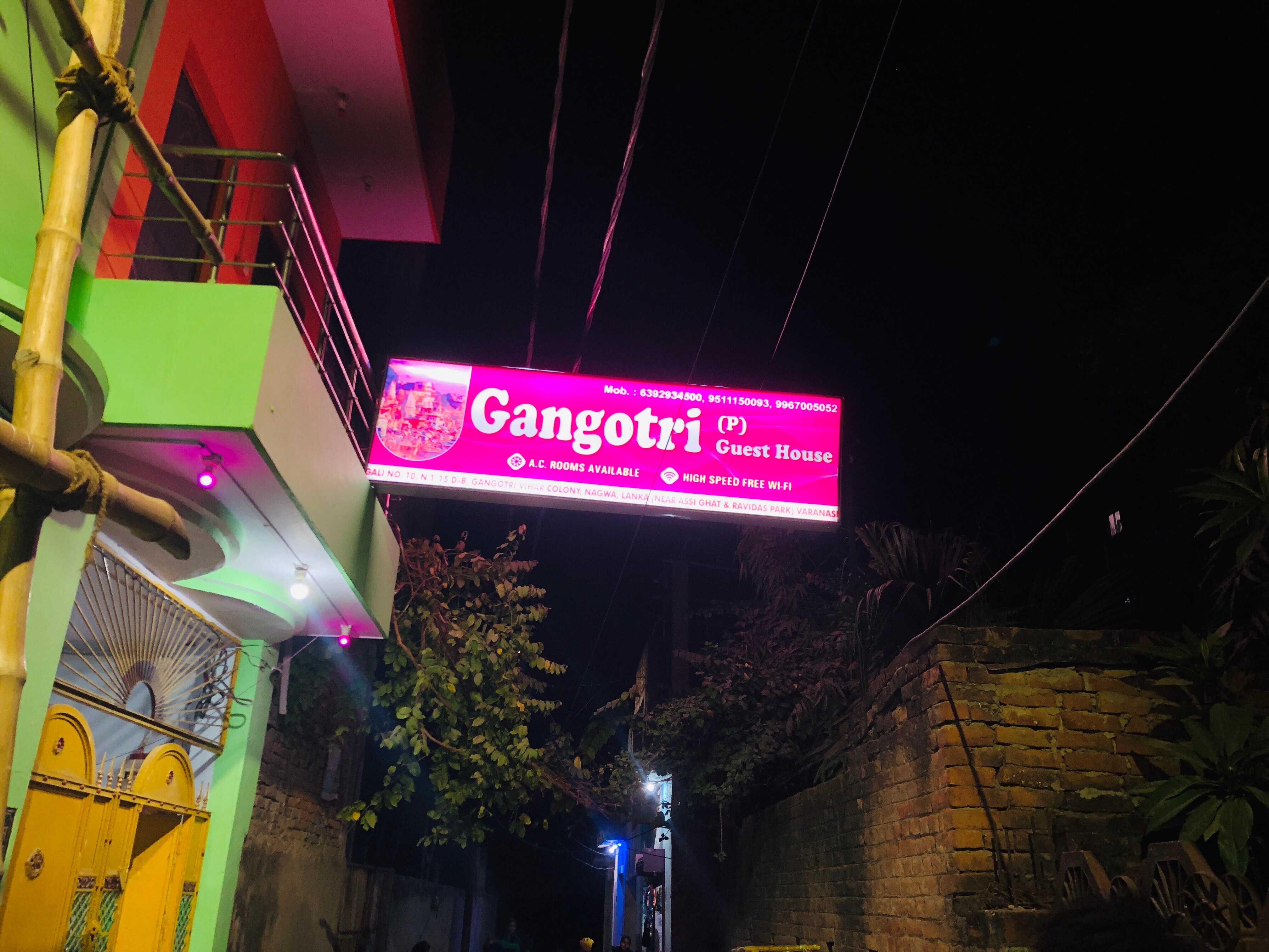 Gangotri Guest House - Tap to explore photos
