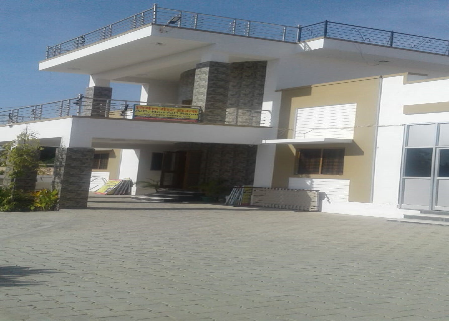 Nirmal Guest House - Tap to explore photos