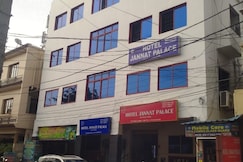 Jannat Palace, Bhubaneshwar