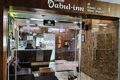 Hotel Babul Inn, Gondia