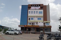 HOTEL SIDDAGANGA, Yadgir