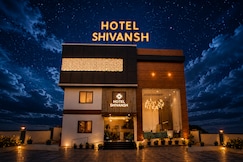 Hotel Shivansh Somnath, Sutrapada