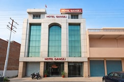 Hotel Gangej, Rudrapur